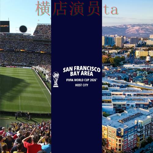 FIFA World Cup 2026来临,世界杯竞猜网站直播入口与平台选择深度评测 FIFA World Cup 2026来临,世界杯竞猜网站直播入口与平台选择深度评测