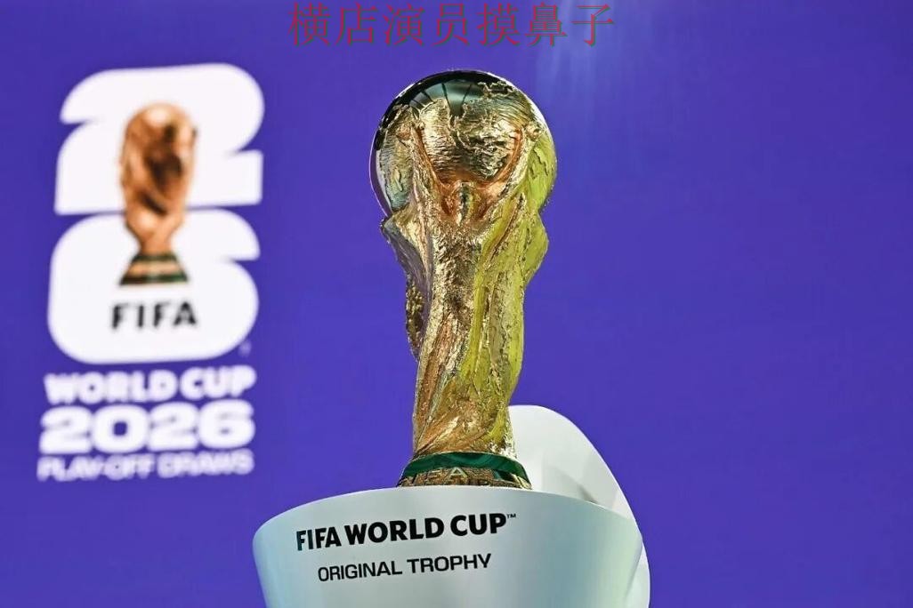 世界杯投注平台汇总合集:覆盖官网直达与入口方式 - 2026世界杯 世界杯投注平台汇总合集:覆盖官网直达与入口方式 - 2026世界杯