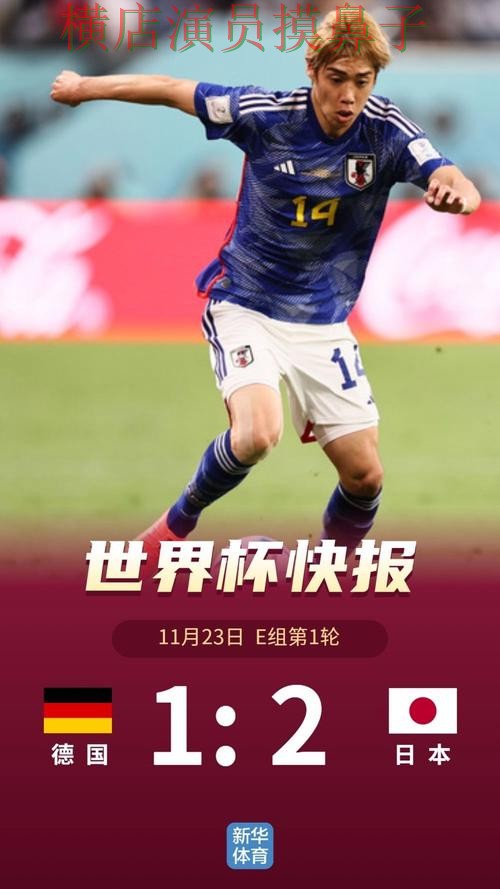 世界杯直播背景下的世界杯投注平台解析与真实体验 世界杯直播背景下的世界杯投注平台解析与真实体验