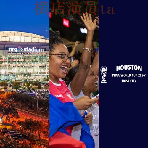 世界杯竞猜网站汇总:用户反馈全指南 - World Cup 2026 世界杯竞猜网站汇总:用户反馈全指南 - World Cup 2026