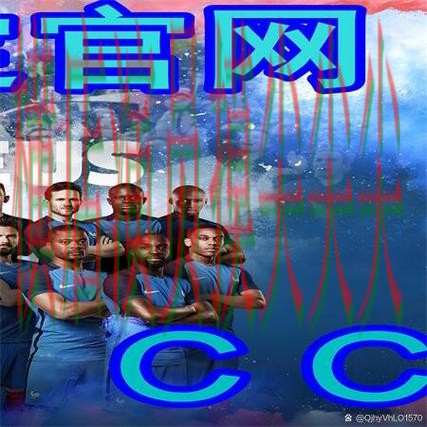 世界杯买球网站哪个好?围绕真实体验+直播体验做一次揭秘(世界杯直播) 世界杯买球网站哪个好?围绕真实体验+直播体验做一次揭秘(世界杯直播)