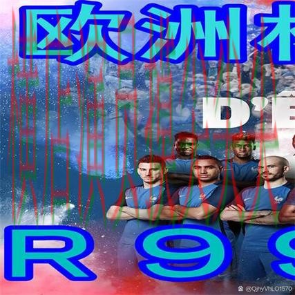 世界杯高清直播期间热门世界杯买球网站揭秘与直播入口分析