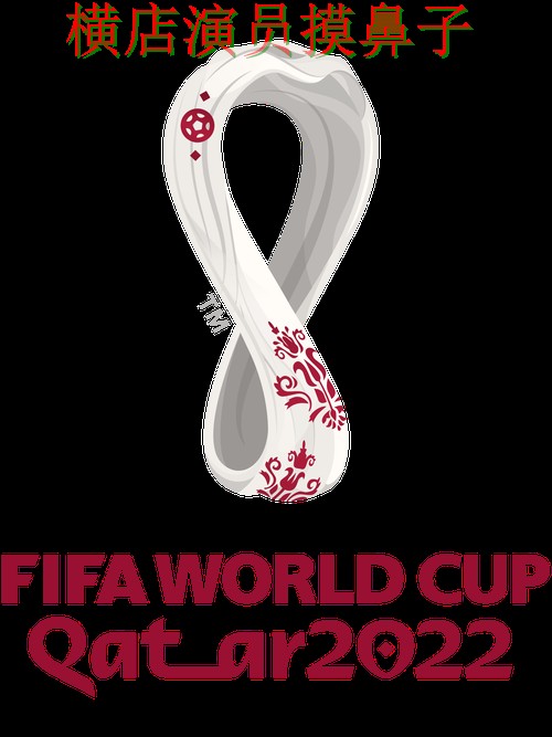 新手必看:世界杯投注入口平台排行+直播详解 + World Cup 2026 新手必看:世界杯投注入口平台排行+直播详解 + World Cup 2026